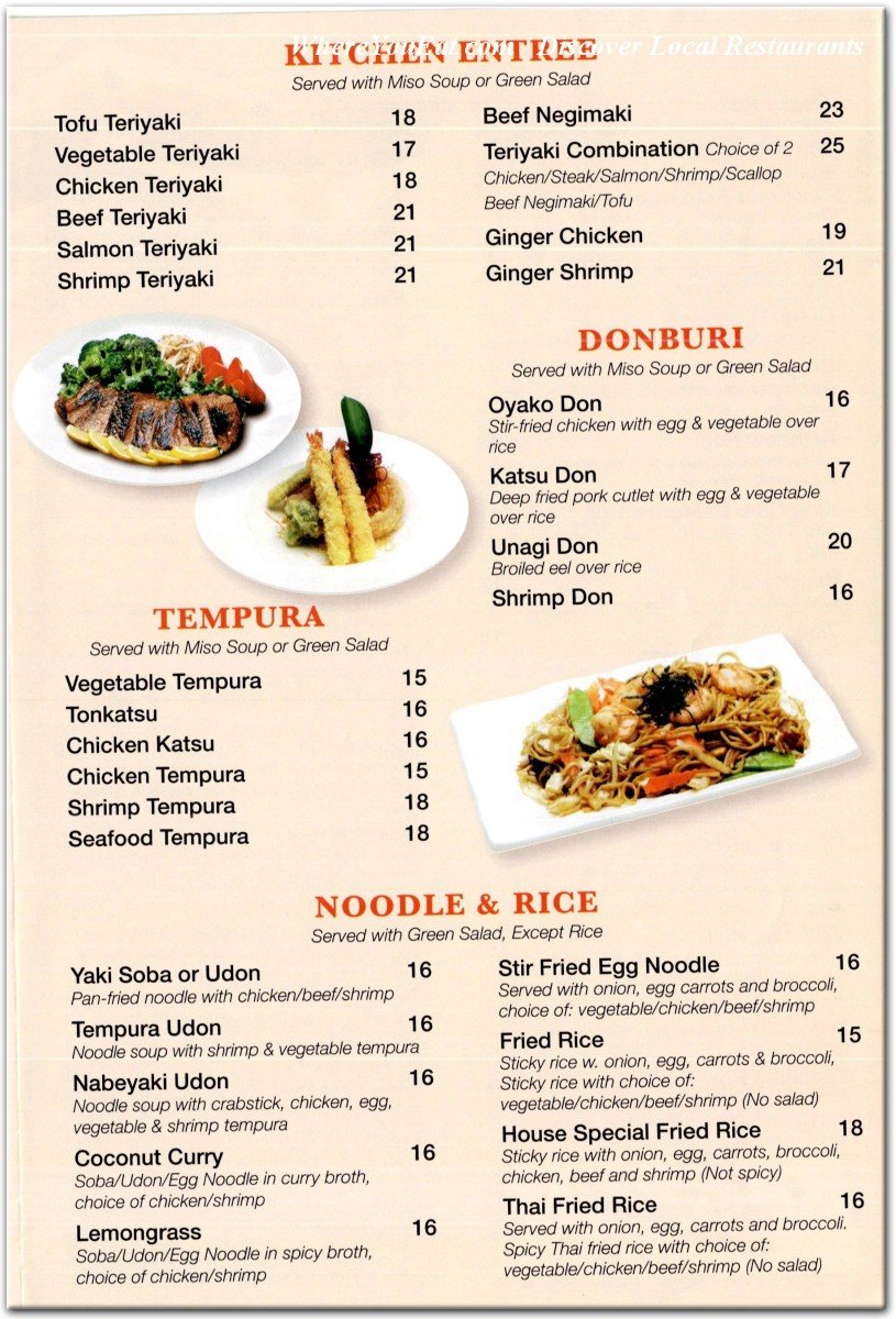 menu 7